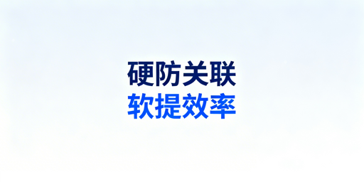 亚马逊Shopee多店铺管理：防关联与提效全指南