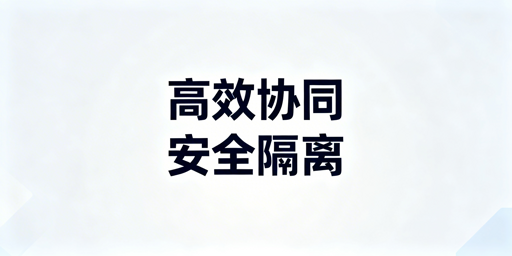 TikTok Shop团队运营如何兼顾效率与账号安全