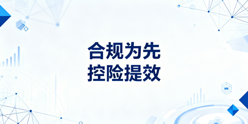 亚马逊多店铺管理全攻略:合规提效避坑指南