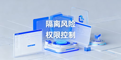 跨境电商多账号管理：工具选型与实操指南