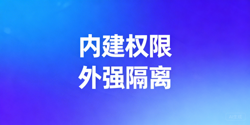 多人管理Temu店铺：安全协同全链路实操方案