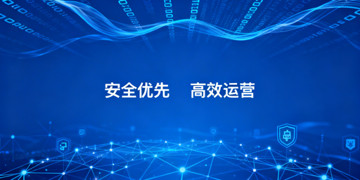 精品模式跨境卖家浏览器选型：安全防关联优先