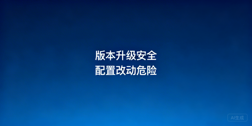 《跨境浏览器操作:规避账号风控全指南》