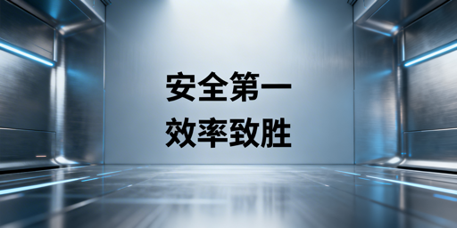 精品跨境卖家:防关联浏览器核心功能与选型指南