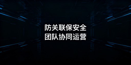 TikTok Shop团队协同防关联:全流程实操指南